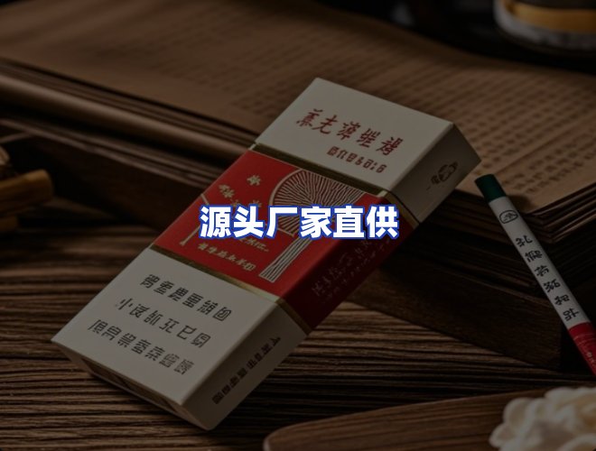 专业团队